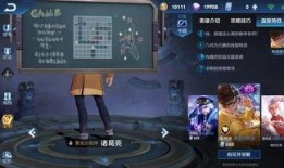 小茶王者爆料最新版,全新功能与玩法大曝光！