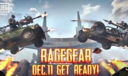 吃鸡国际服最新金装爆料,全新装备与玩法大揭秘！